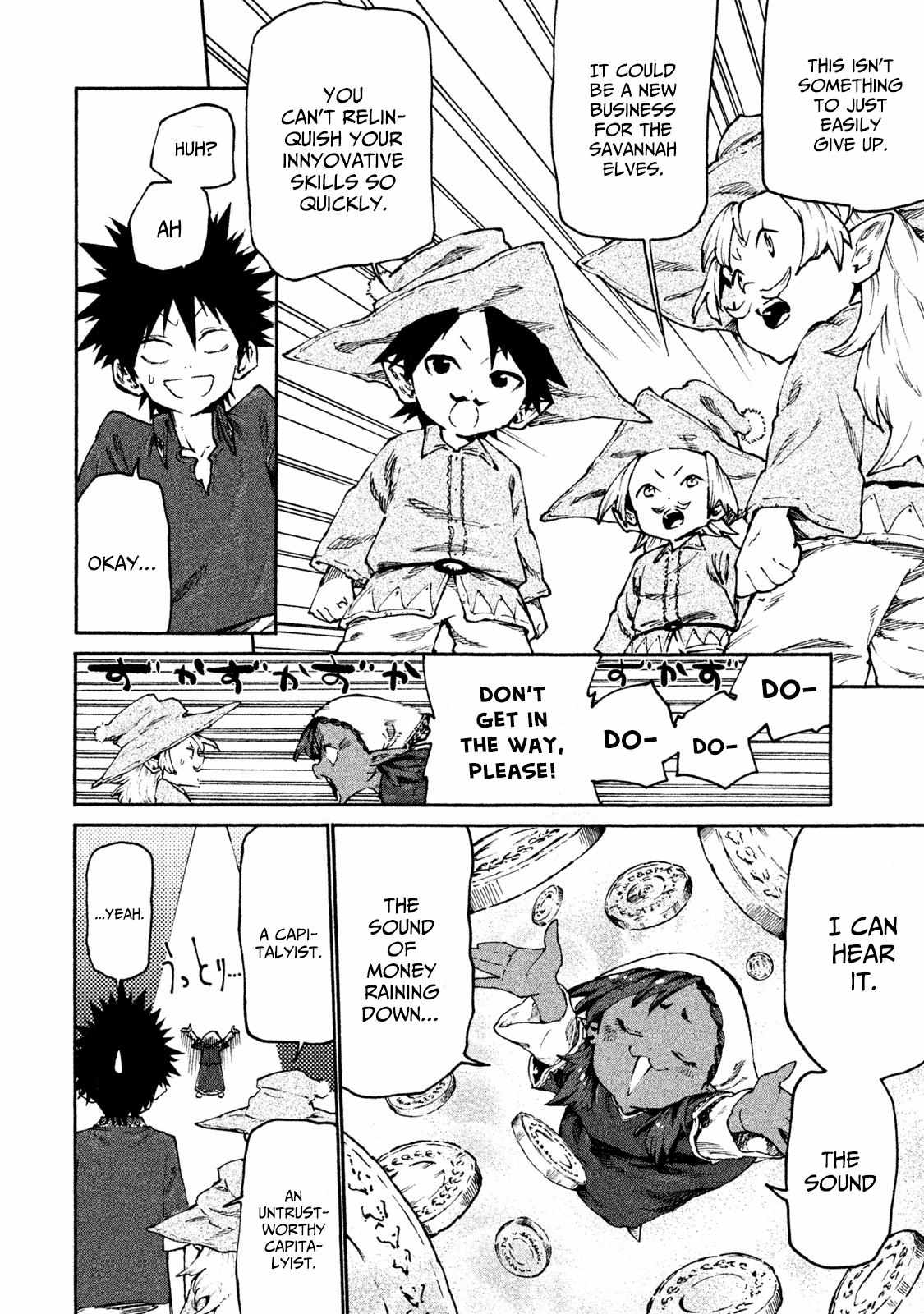 Mazumeshi Elf To Youbokugurashi Chapter 29 13